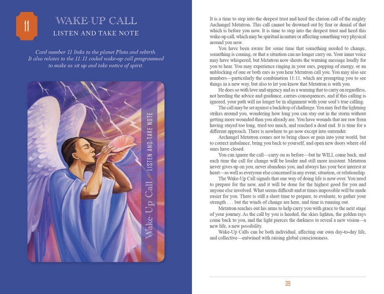 wake-up call card