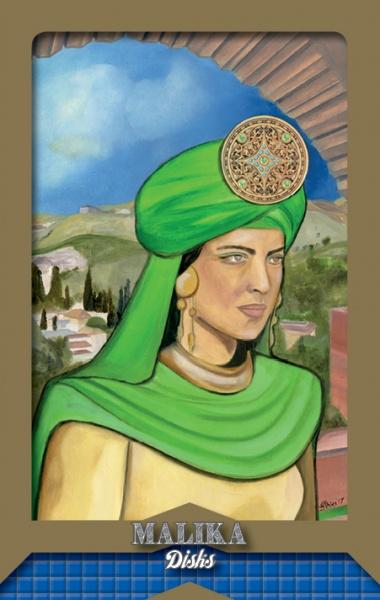 malika card