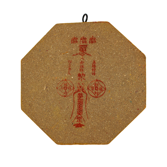 Rear view of bagua mirror