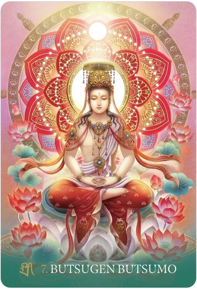 Esoteric Buddhism of Japan Oracle