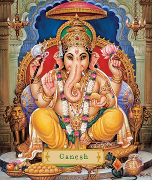 Ganesh: Removing the Obstacles by James H. Bae