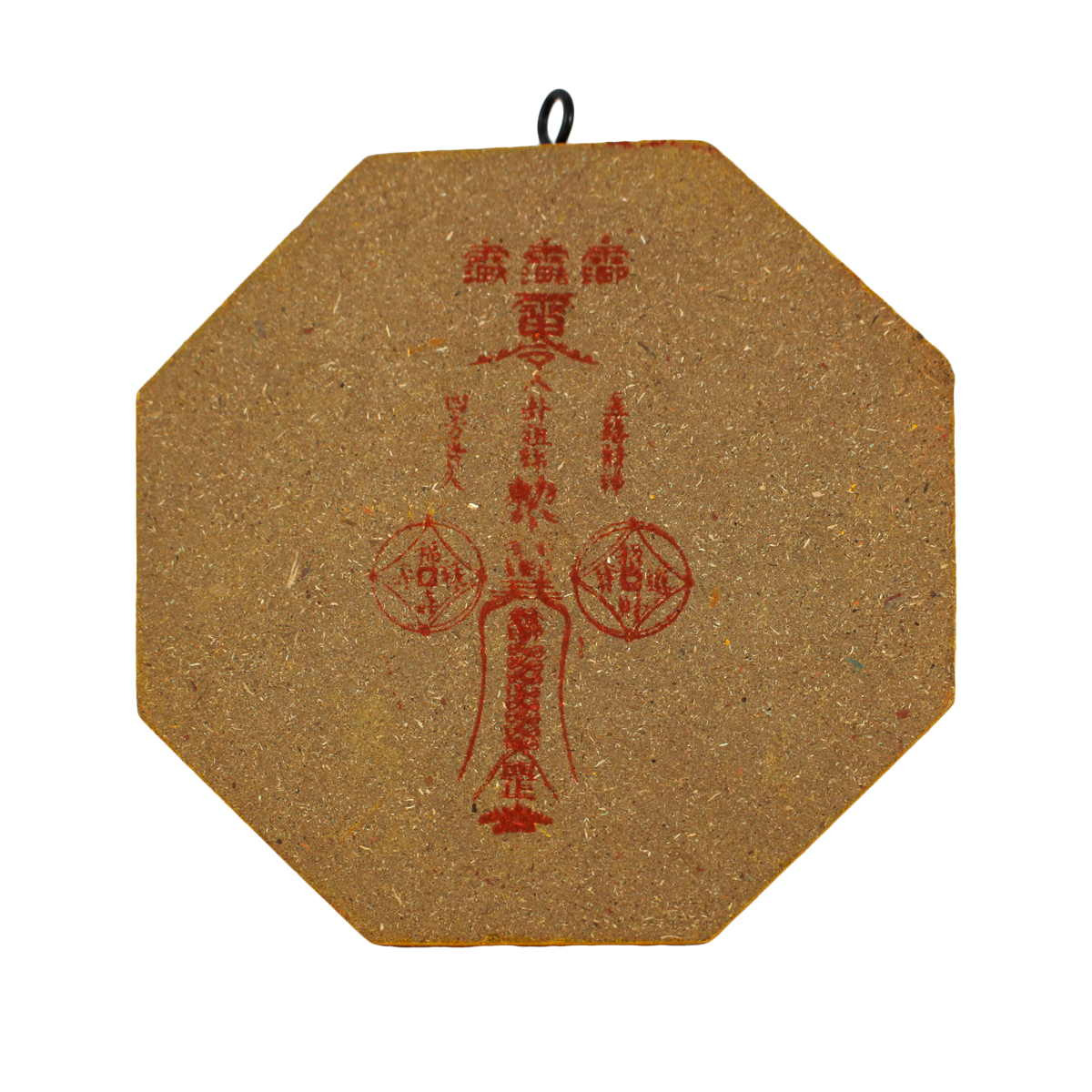 Rear view of bagua mirror