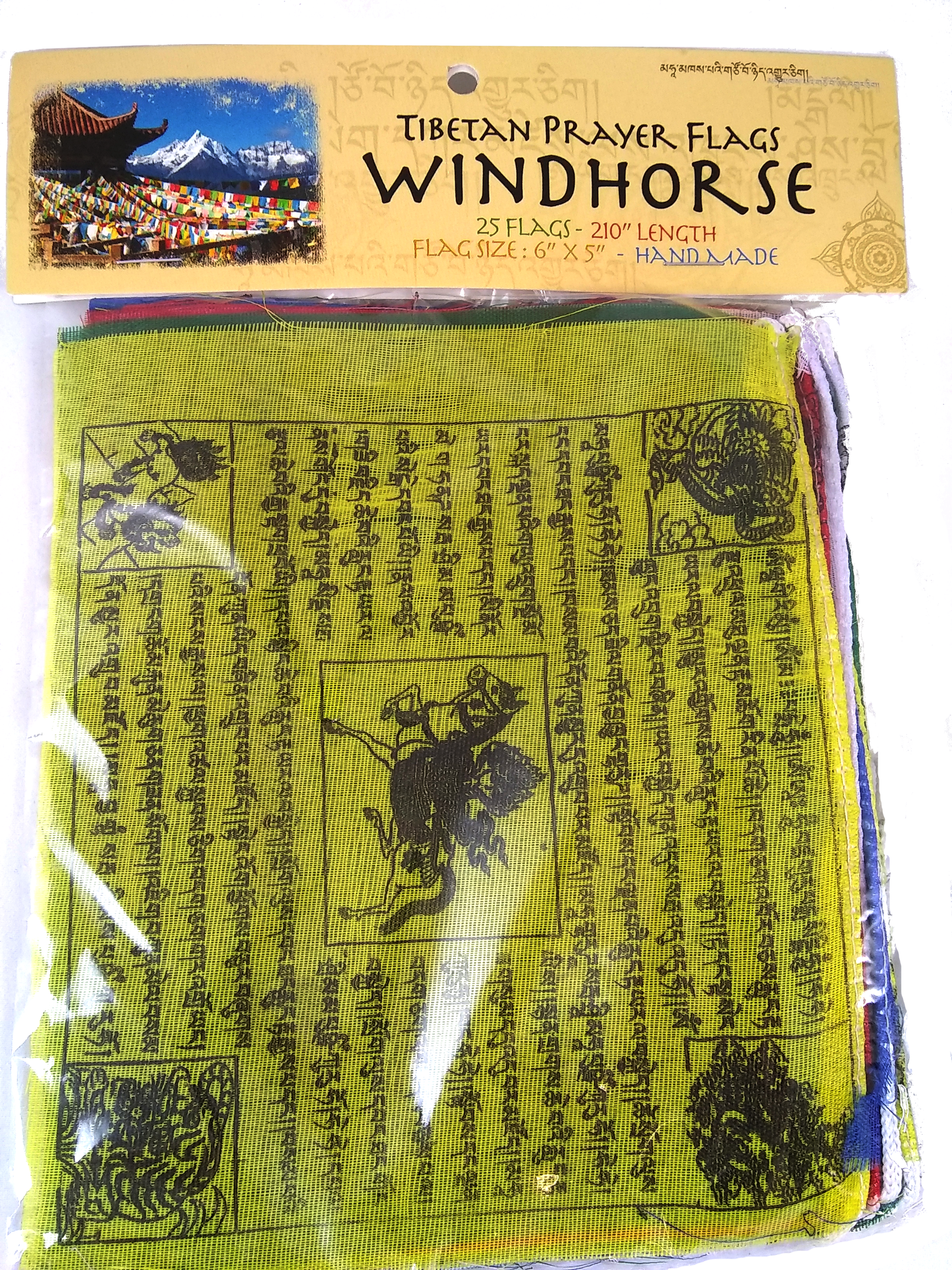 tibetan prayer flag wind horse